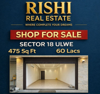 SHOP FOR SALE IN SECTOR 18 ULWE NAVI MUMBAI