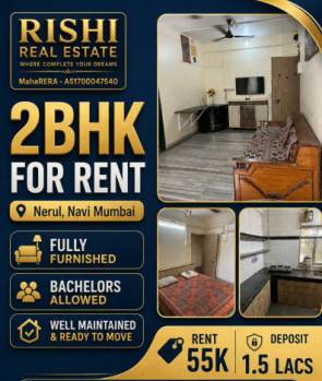 FULLY FURNISHED 2BHK FLAT FOR RENT IN SECTOR 21 NERUL NAVI MUMBAI