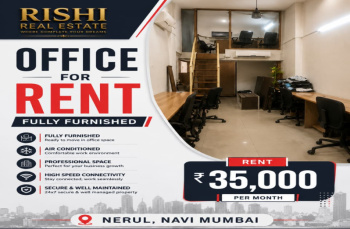 FULLY FURNISHED OFFICE FOR RENT IN SECTOR 4 NERUL NAVI MUMBAI