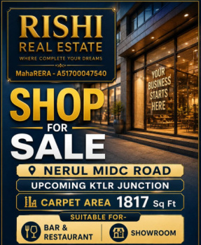 SHOP FOR SALE IN NERUL MIDC ROAD NEAR KTLR JUNCTION