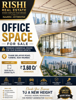 GOOD LOCATED BARE SHELL OFFICE SPACE FOR SALE IN TURBHE THANE BELAPUR ROAD NAVI MUMBAI