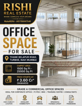 BEST LOCATION OFFICE SPACE FOR RENT IN TURBHE THANE BELAPUR ROAD NAVI MUMBAI