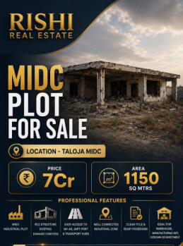 INDUSTRIAL MIDC PLOT FOR SALE IN TALOJA MIDC NAVI MUMBAI