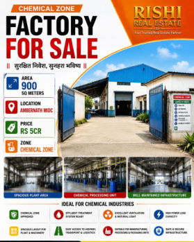 FACTORY FOR SALE IN AMBERNATH MIDC INDUSTRIAL THANE