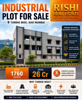 INDUSTRIAL LAND FOR SALE IN TURBHE MIDC TTC NAVI MUMBAI