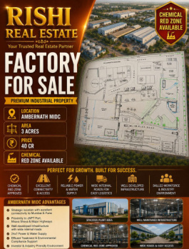 INDUSTRIAL LAND/WAREHOUSE/FACTORY FOR SALE IN ADDITIONAL MIDC AMBERNATH THANE