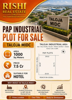 PAP INDUSTRIAL PLOT FOR SALE IN TALOJA MIDC NAVI MUMBAI