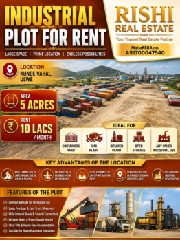 INDUSTRIAL LAND FOR RENT IN KUNDE VAHAL ULWE NAVI MUMBAI