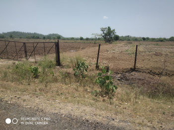 Land for sale agriculture Ramtek khumari 15 Acer