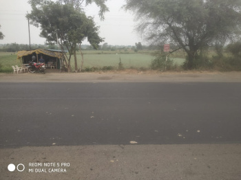 Commercial land for sale total land 12 acre Bhandara Nagpur Highway touch