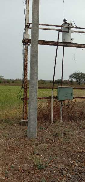 Land for sale in mohap telgaon road