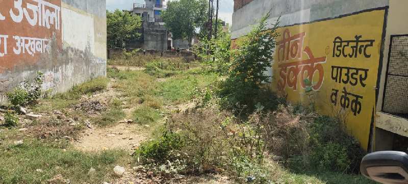 110 Sq. Yards Residential Plot for Sale in Koyla Nagar, Kanpur