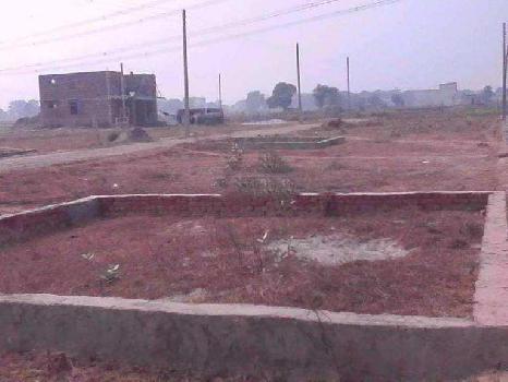 Residential Plot For Sale In West Punjabi Bagh