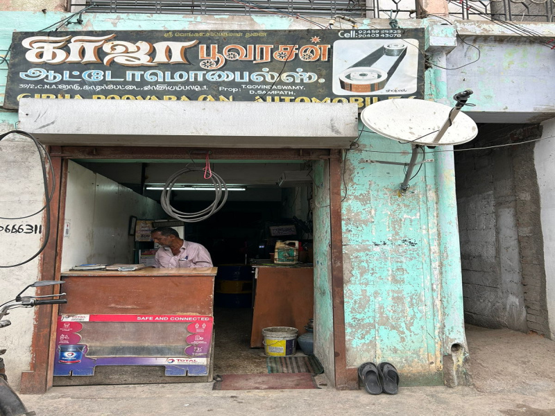 Commercial Shop for sale near Vaniyambadi Bus Stop