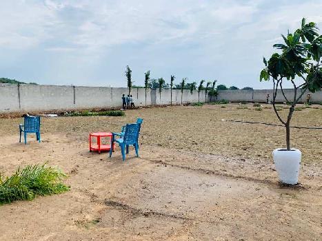 Property for sale in Ayodhya, Faizabad