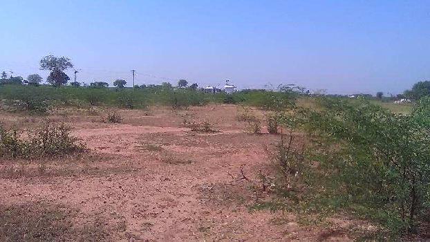 Residential Plot for Sale in Kota (1490 Sq.ft.)