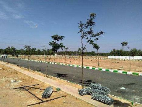 4,500 Sq Ft Residential Plot For Sale in CFCL Township, Kota