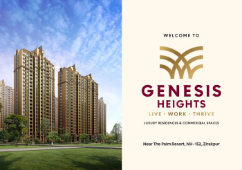 Property for sale in Ambala Highway, Zirakpur