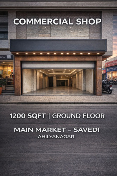 Commercial Shop for Lease / Rent in Savedi, Ahilyanagar (Ahmednagar)