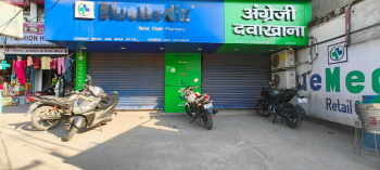 Commercial Shops for Rent in Kokar, Ranchi