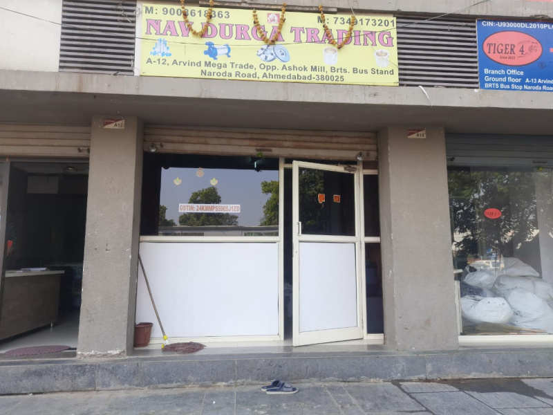 350 Sq.ft. Commercial Shops for Sale in Naroda, Ahmedabad