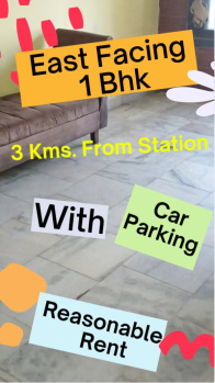 East Facing 1 Bhk With Parking On Rent In Famous Complex In Thane.