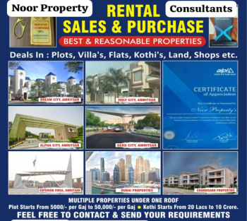Residential Plot for Sale in GT Bypass Road, Amritsar (300 Sq. Yards)