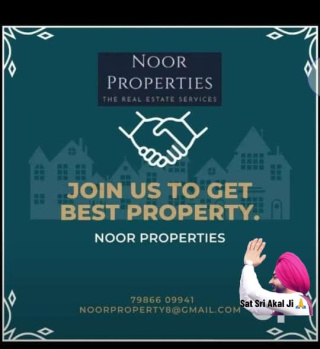 Omaxe Plot For Sale At Gt Road