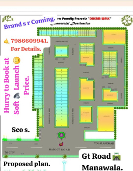 Sco s for Sale At Experion Virsa Gt Road Amritsar