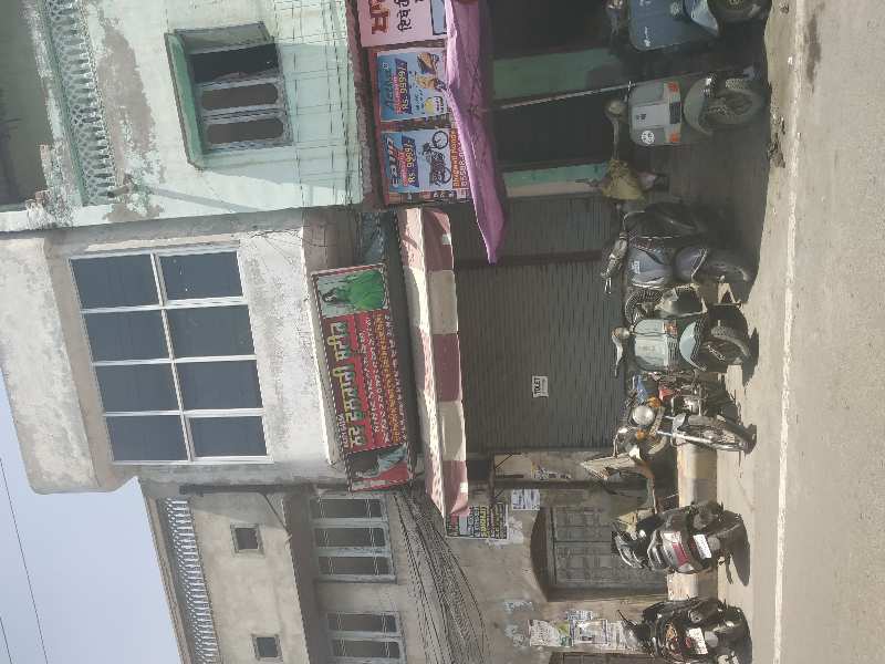 Office Space for Sale in Tarn Taran Road, Amritsar (4 Marla)
