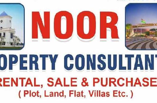 200 gaj plot is available for Sale at Heaven City GT road Amritsar