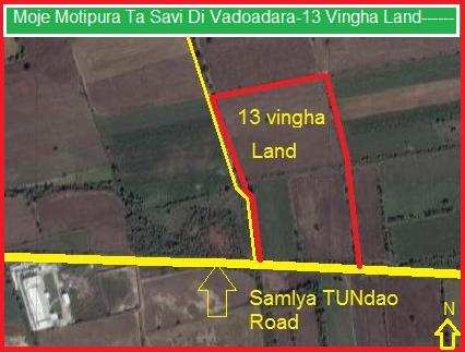 Industrial Land for Sale in Savli Town, Vadodara (13 Bigha)