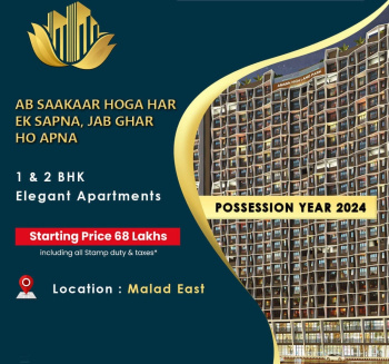 2 BHK Builder Floor for Sale in Malad East, Mumbai (525 Sq.ft.)