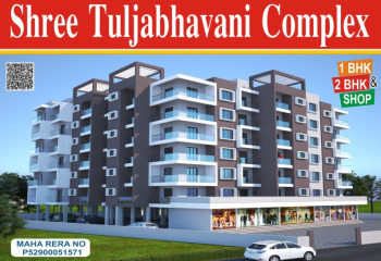 261 Sq.ft. Commercial Shops for Sale in Malvan, Sindhudurg