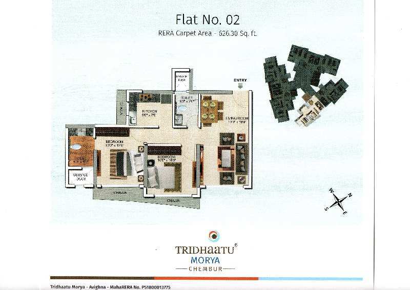 2 BHK Flats & Apartments for Sale in Deonar, Mumbai (1003 Sq.ft.)