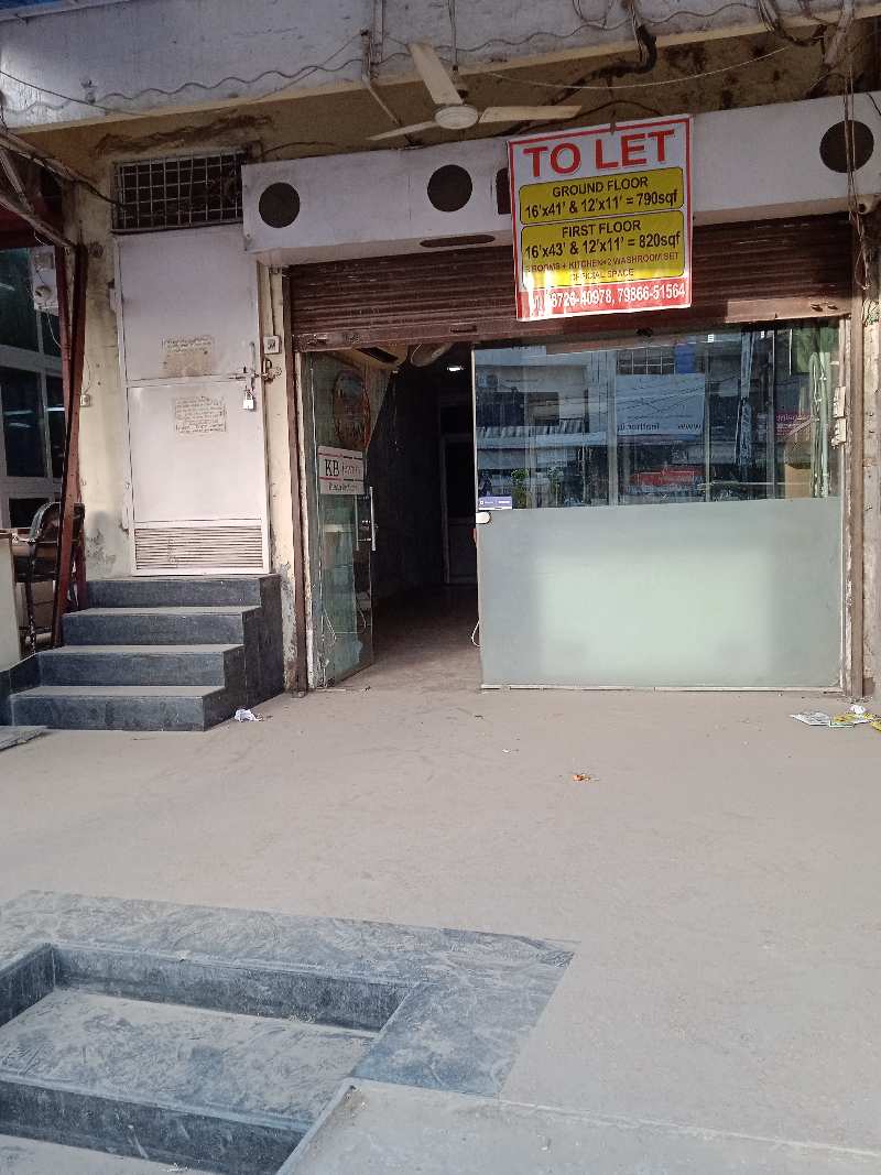 800 Sq.ft. Showrooms for Rent in Ferozepur Road, Faridkot