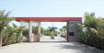 1350 Sq.ft. Residential Plot For Sale In Bagodara, Ahmedabad