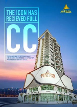 2 BHK Flats & Apartments for Sale in Jawahar Nagar, Mumbai (755 Sq.ft.)