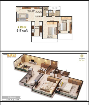 2BHK  Flat for Sale in Borivali  East ,  Gulmohar Complex