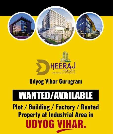 15500 Sq.ft. Office Space for Sale in Udyog Vihar, Gurgaon