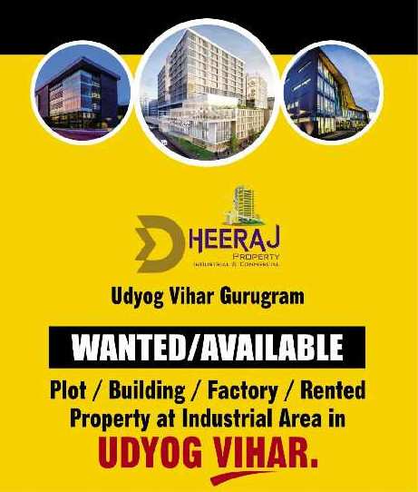 1000 Sq. Meter Factory / Industrial Building for Sale in Imt Manesar, Gurgaon