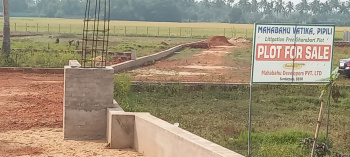 Property for sale in Pipili, Puri