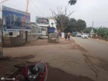 Commercial & Residential land sale in Rajabagicha, CUTTACK
