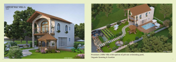 Residential Plot for Sale in Khopoli, Raigad (2583 Sq.ft.)