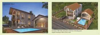 Residential Plot For Sale In Khopoli, Raigad (4165 Sq.ft.)