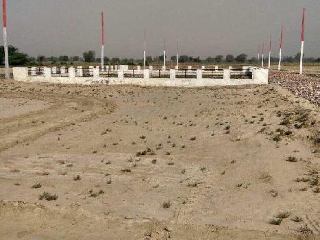 Commercial Plot For Sale In Tanakpur, Champawat