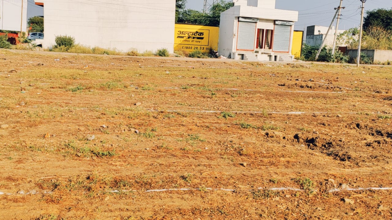 1000 Sq.ft. Commercial Lands /Inst. Land for Sale in Suwana, Bhilwara
