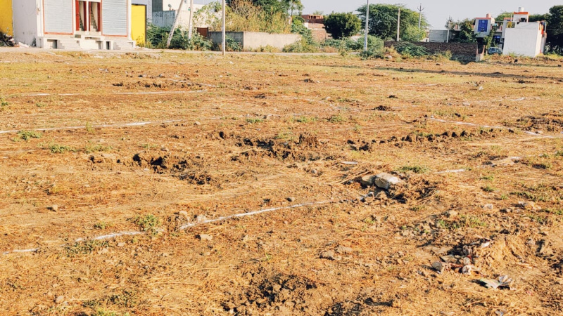 1000 Sq.ft. Commercial Lands /Inst. Land for Sale in Suwana, Bhilwara