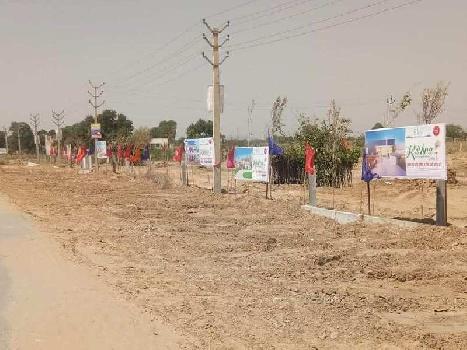 200 Sq. Yards Residential Plot for Sale in Kotputli, Jaipur
