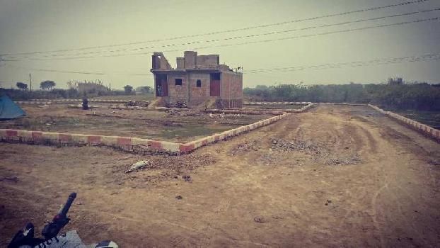 900 Sq.ft. Residential Plot for Sale in Panki, Kanpur